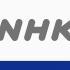 nhk logo